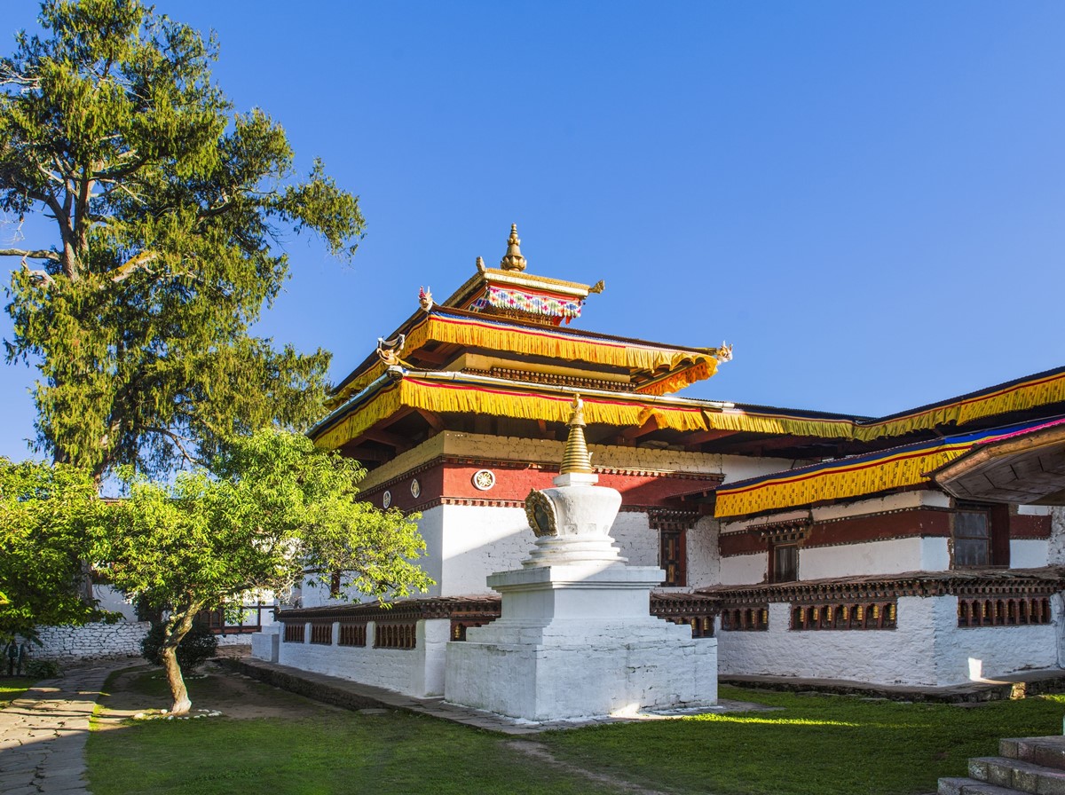 Le Meridien Paro en Paro