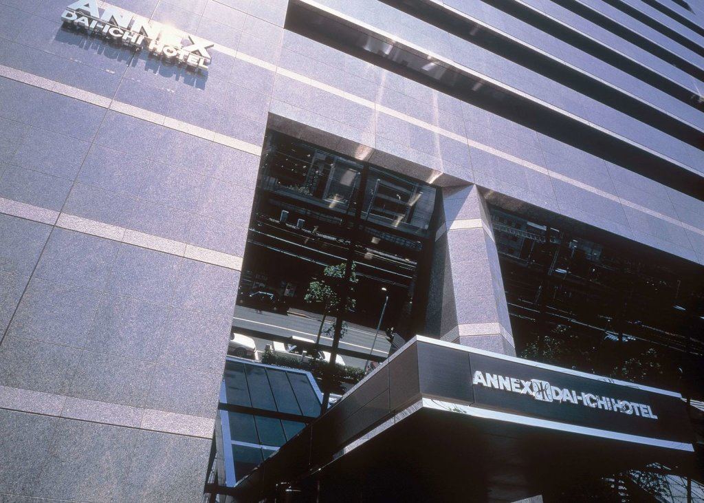 Mercure Tokyo Hibiya en su destino