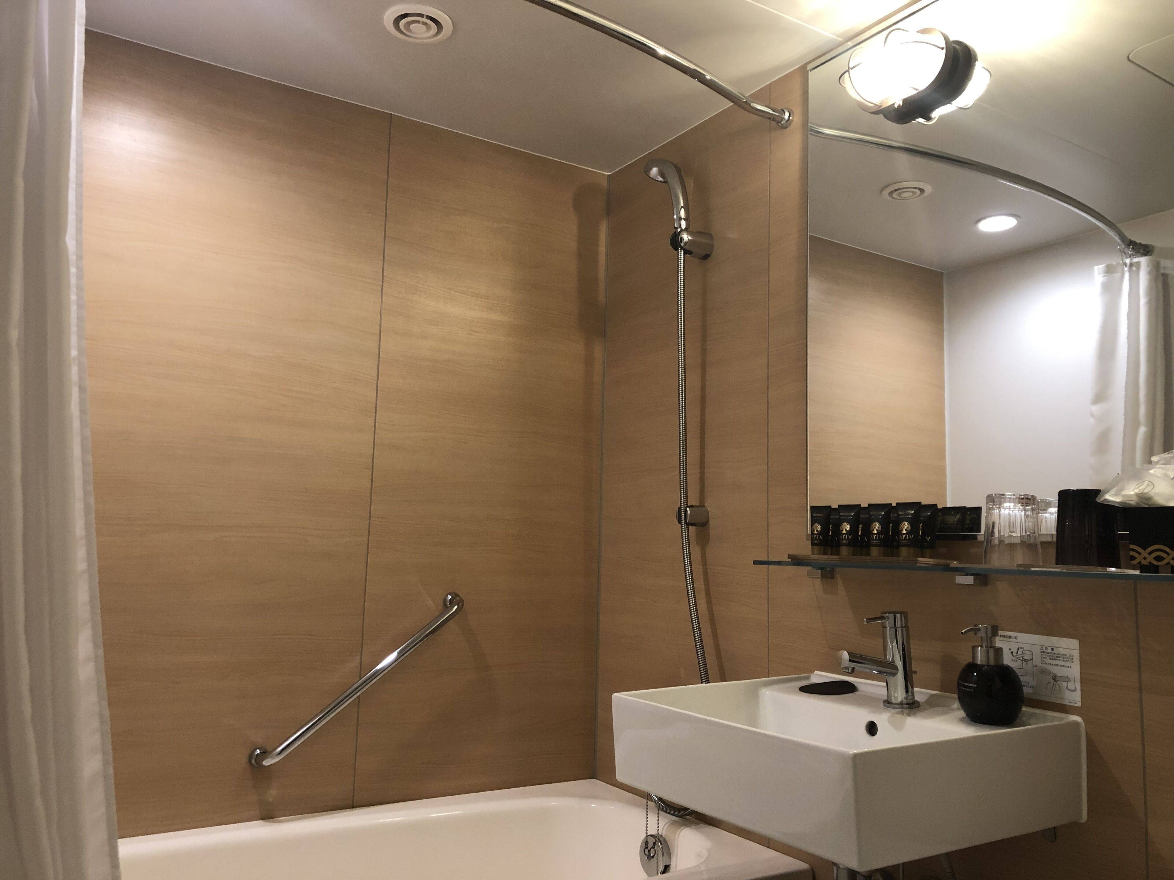 Royal Park Hotel Takamatsu en Japan