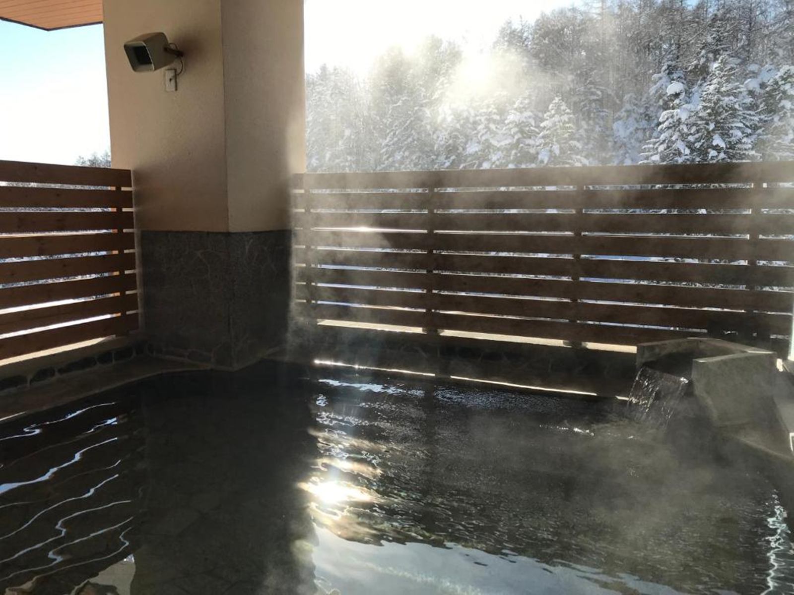 Yumoto Niseko Prince Hotel Hirafutei en Sapporo