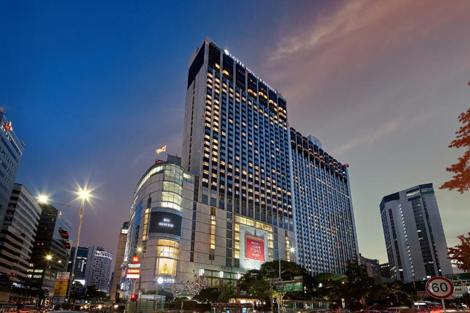Lotte Executive Tower en Seul