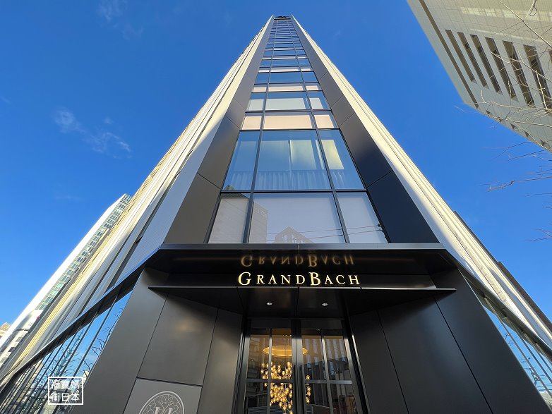 Grand Bach Tokyo Ginza en su destino