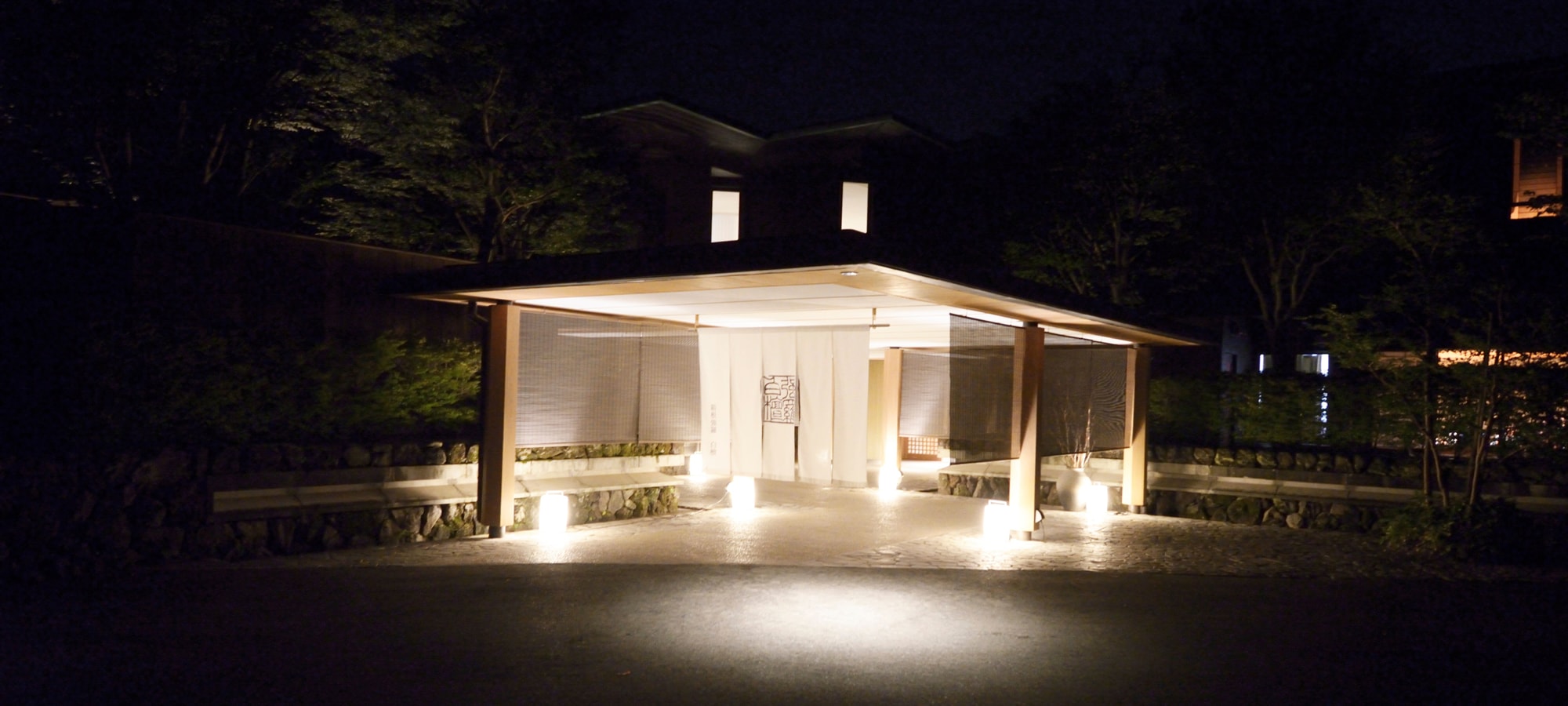 Gora Byakudan en Hakone