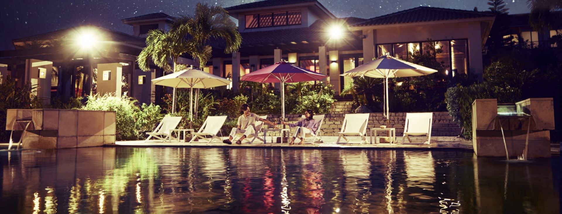 Hoshino Resorts RISONARE Kohamajima en Kohama Island